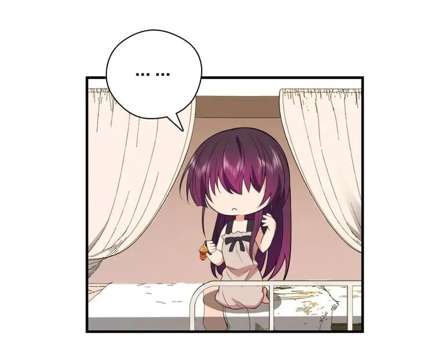 45 女生宿舍 第156页
