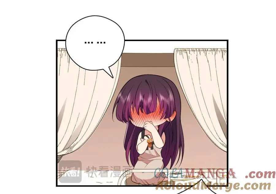 45 女生宿舍 第157页