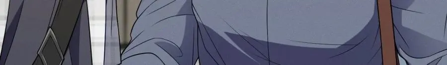 47 正式入职 第92页
