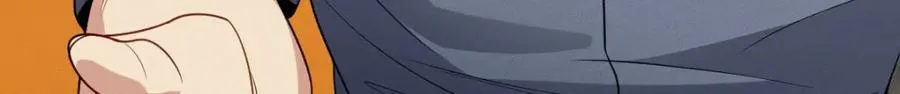 47 正式入职 第107页