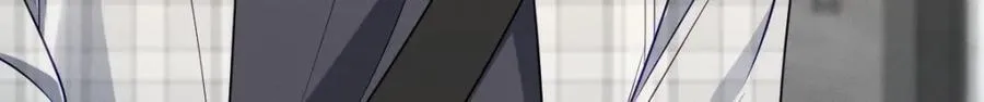 47 正式入职 第113页
