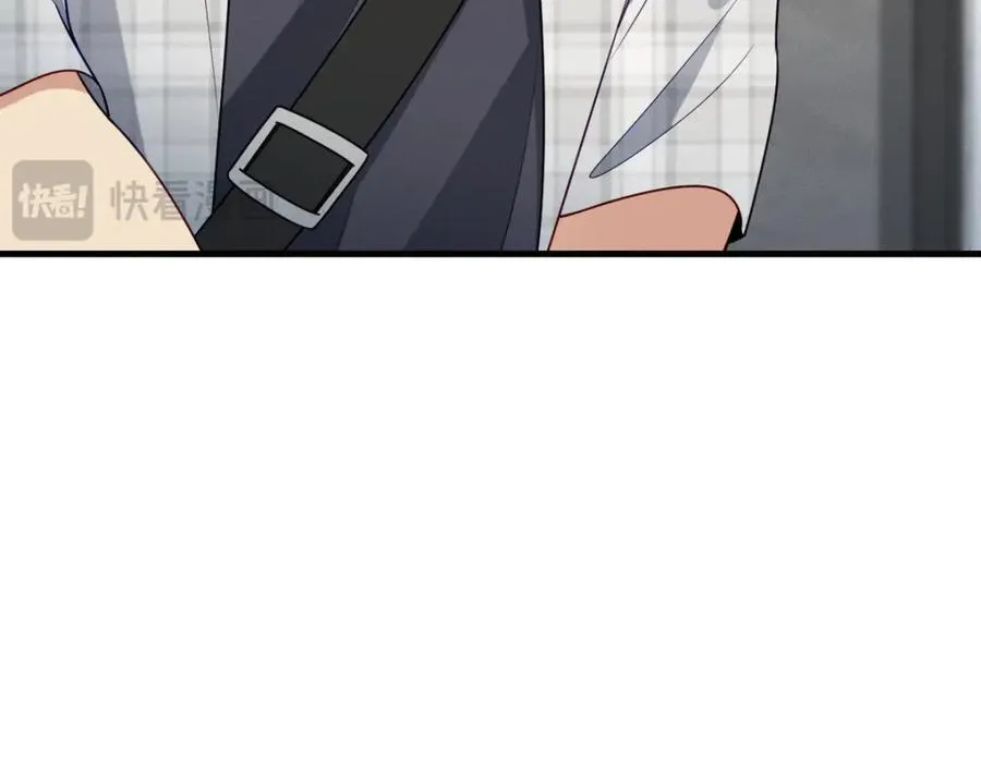 47 正式入职 第114页