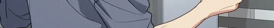 47 正式入职 第119页