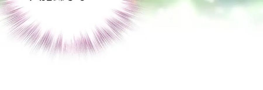47 正式入职 第146页