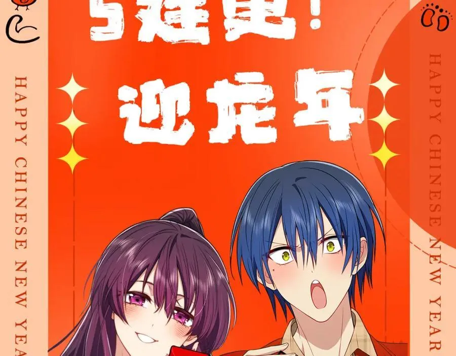 47 正式入职 第148页