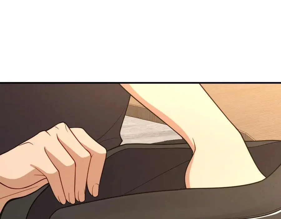 49 还想要奖励？ 第4页