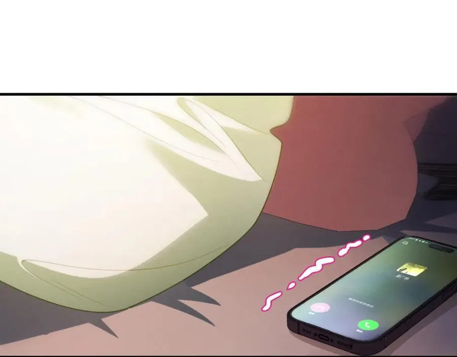 49 还想要奖励？ 第66页