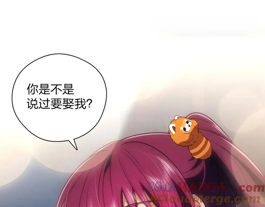 49 还想要奖励？ 第153页