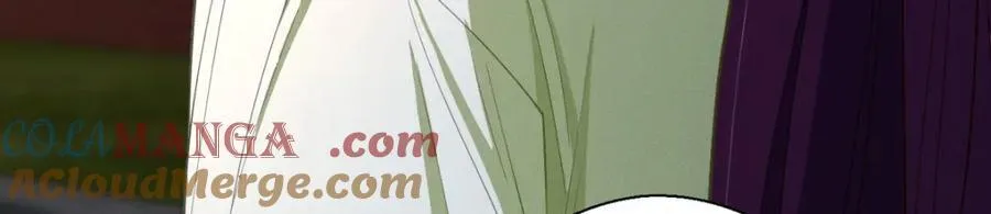 50 喂我 第93页