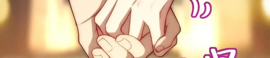 50 喂我 第96页