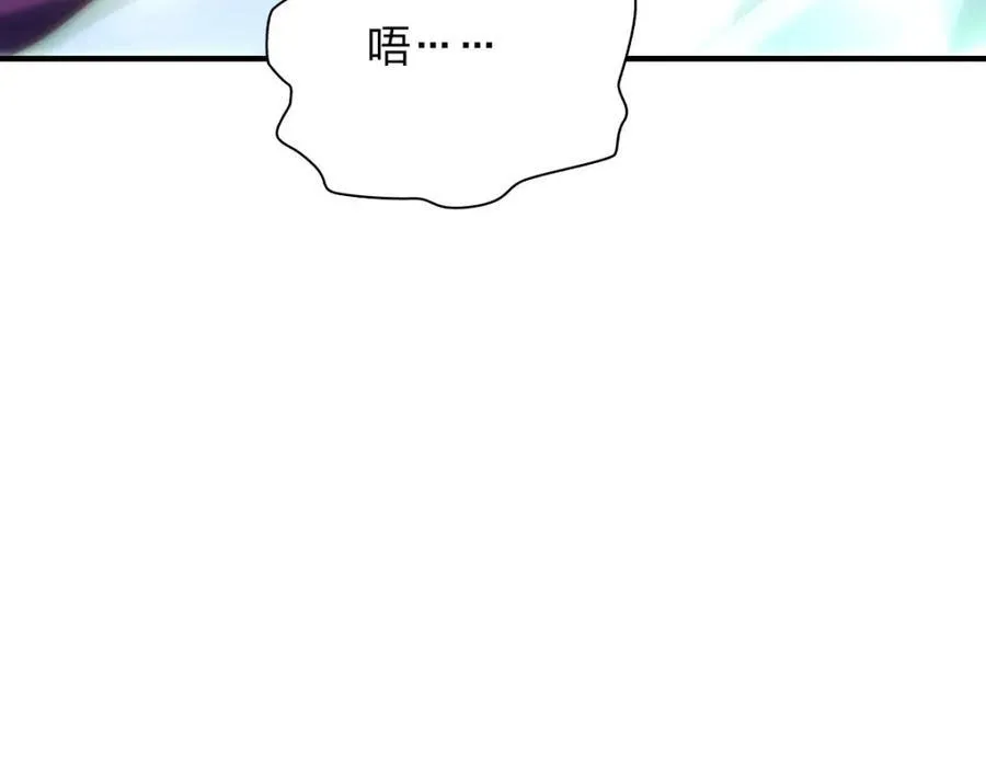 51 天赋异禀 第122页