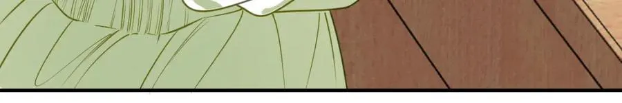 52 烦人的家伙 第74页