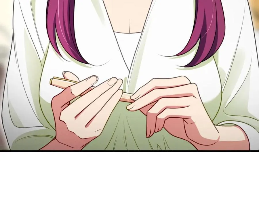 52 烦人的家伙 第79页