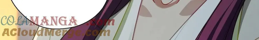 53 你们不会那个了吧？ 第9页