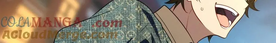 53 你们不会那个了吧？ 第37页