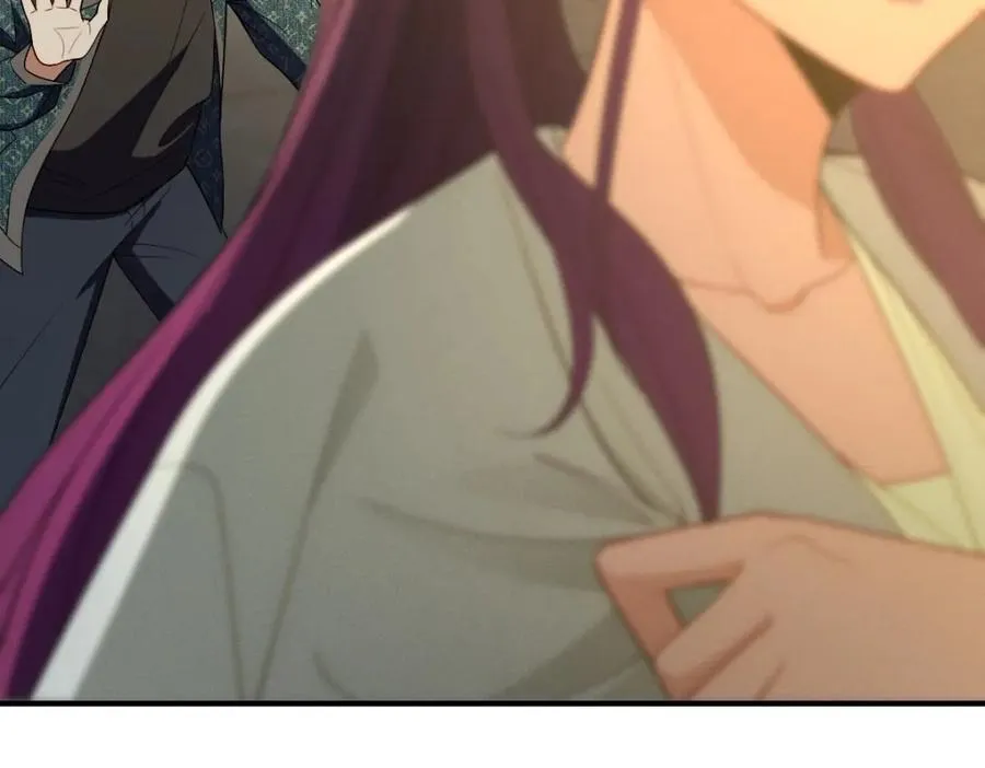 53 你们不会那个了吧？ 第59页