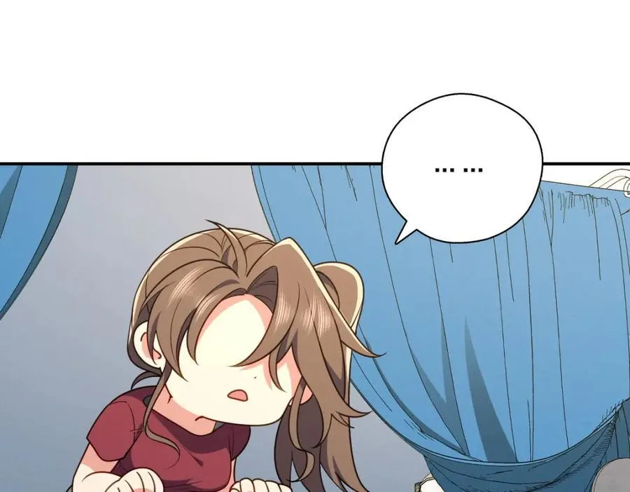 53 你们不会那个了吧？ 第156页