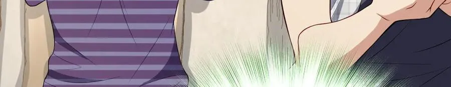 54 身后半步 第91页
