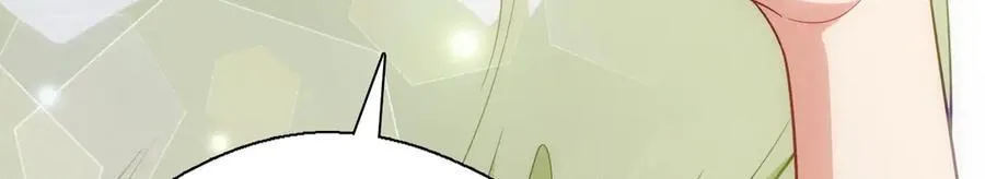 54 身后半步 第120页