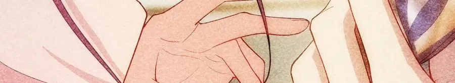 54 身后半步 第123页