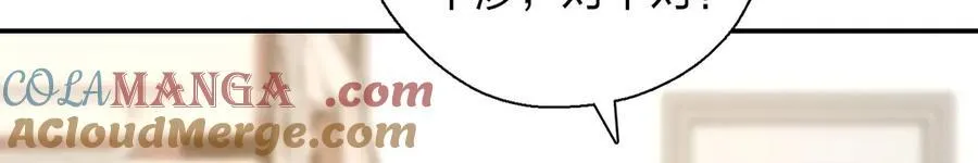 54 身后半步 第137页