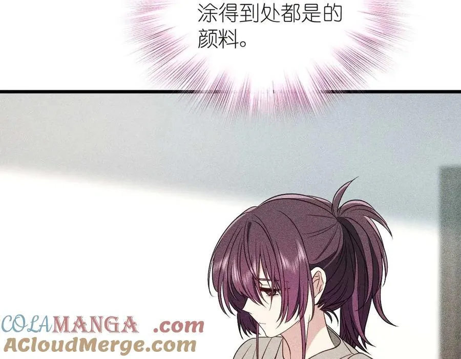 55 过去的故事（一） 第101页