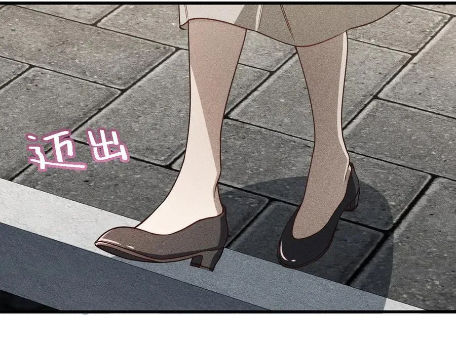56 过去的故事（二） 第64页