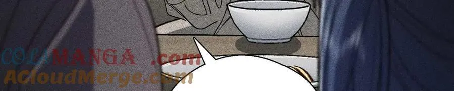 57 过去的故事（三） 第81页