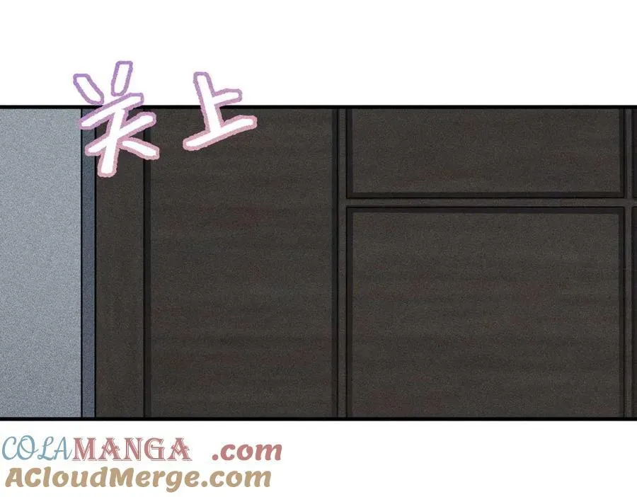 58 过去的故事（四） 第61页