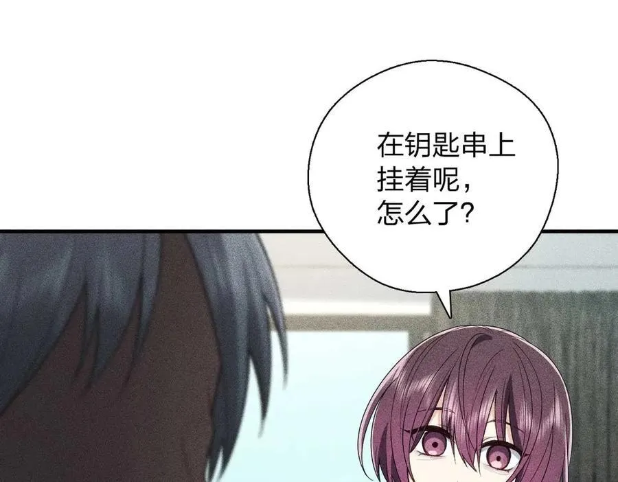 58 过去的故事（四） 第83页