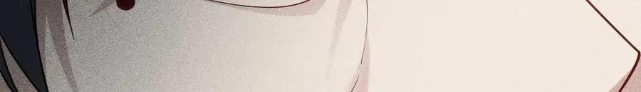 58 过去的故事（四） 第87页