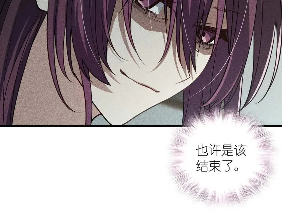 58 过去的故事（四） 第128页