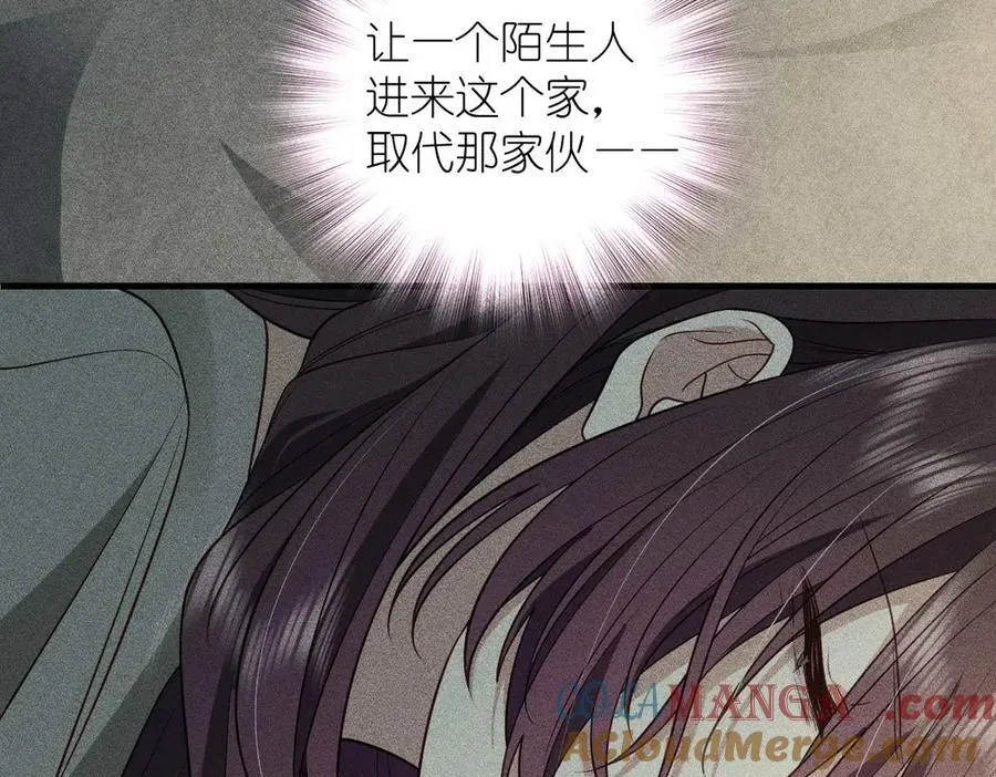 58 过去的故事（四） 第145页