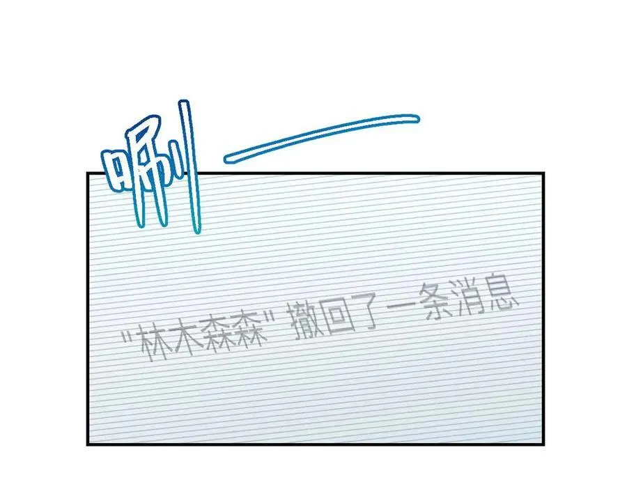 60 说不定是个潜在用户呢 第144页