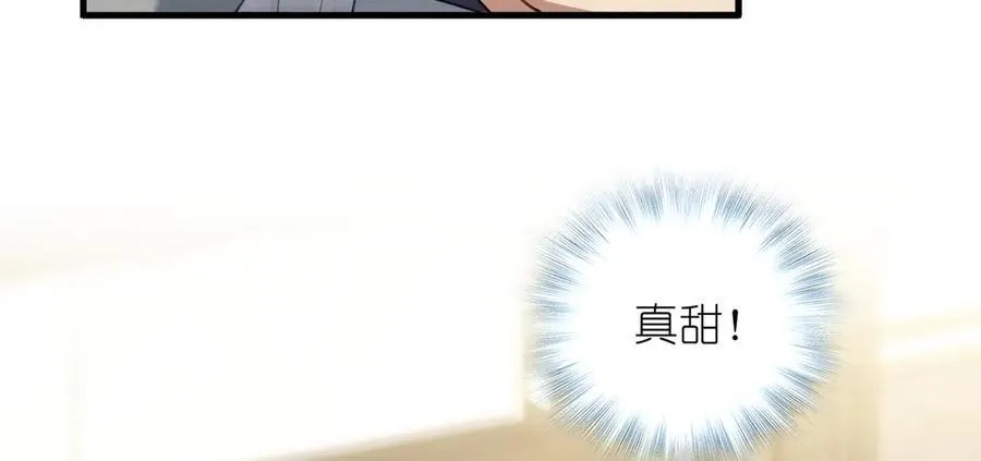 62 早就把你摸透了 第100页