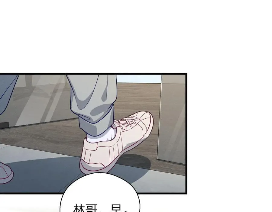 62 早就把你摸透了 第104页