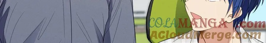 64 哥仨走一个 第9页