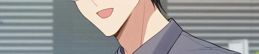 64 哥仨走一个 第23页