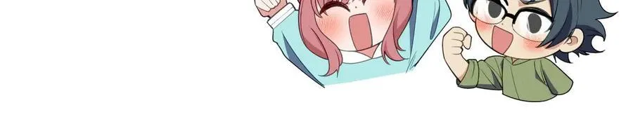64 哥仨走一个 第38页