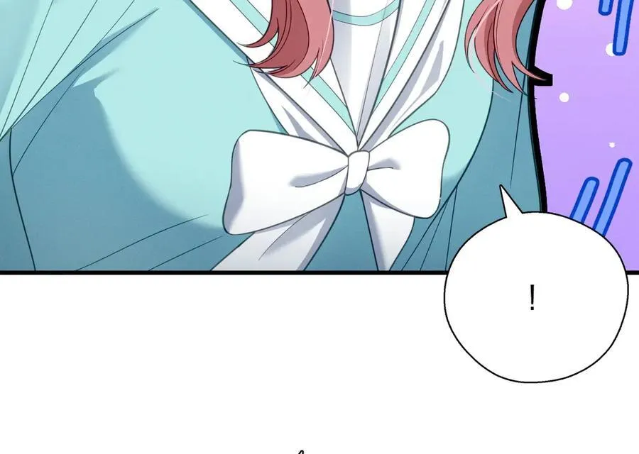 64 哥仨走一个 第48页
