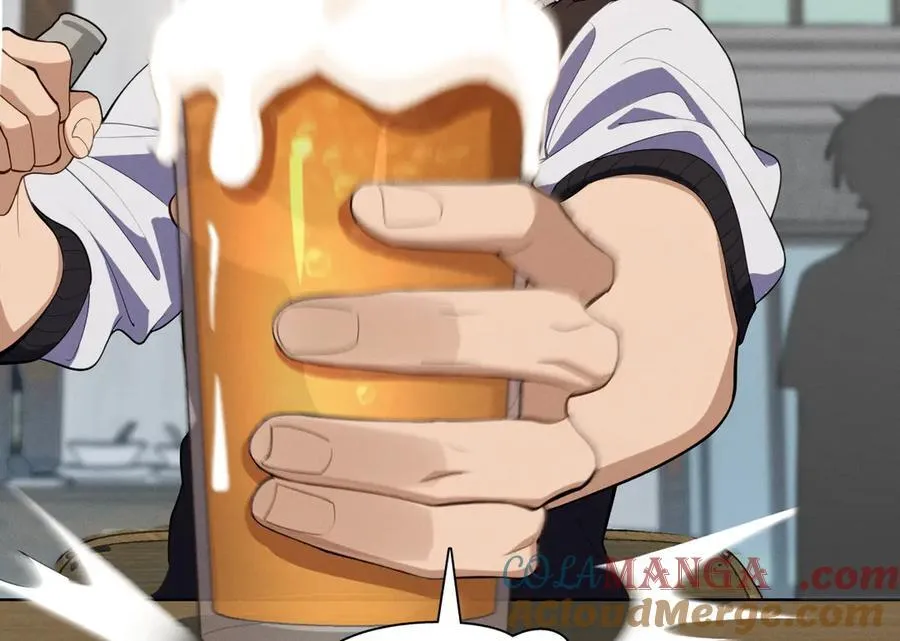 64 哥仨走一个 第149页