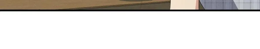 64 哥仨走一个 第155页