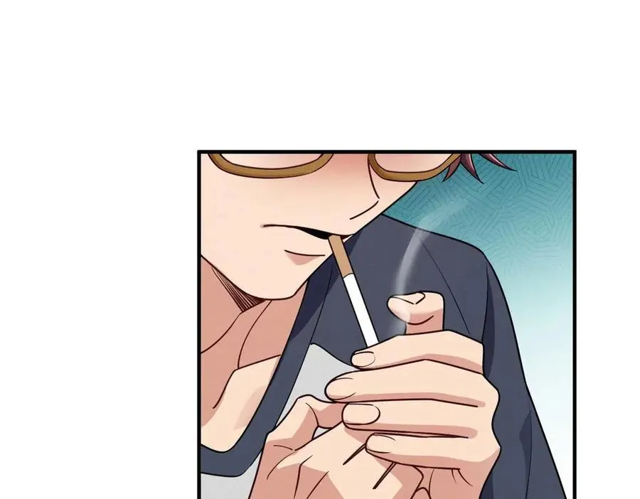 65 倾诉苦闷 第48页