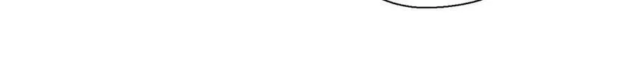 66 为什么吵架？ 第83页