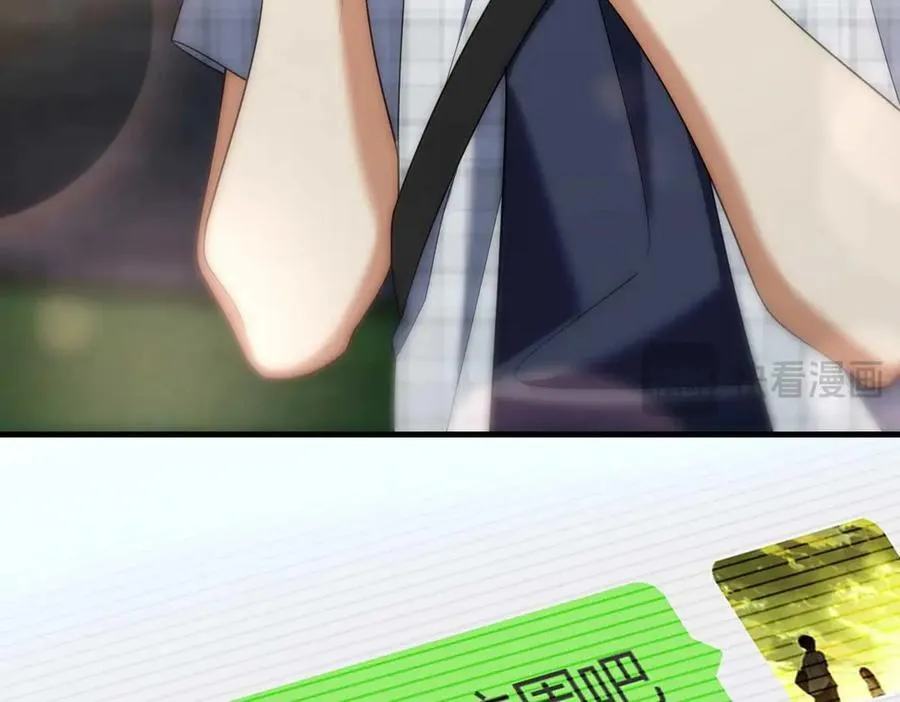 66 为什么吵架？ 第134页