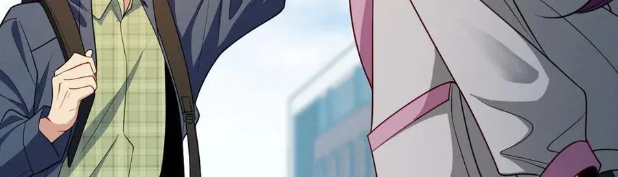 67 终南寻仙 第12页