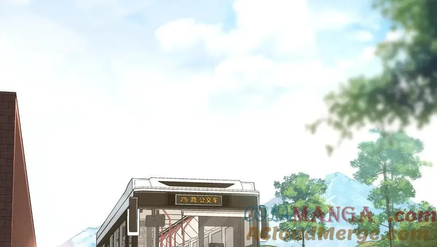 67 终南寻仙 第53页