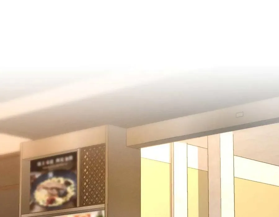 68 共处一室哦~ 第4页