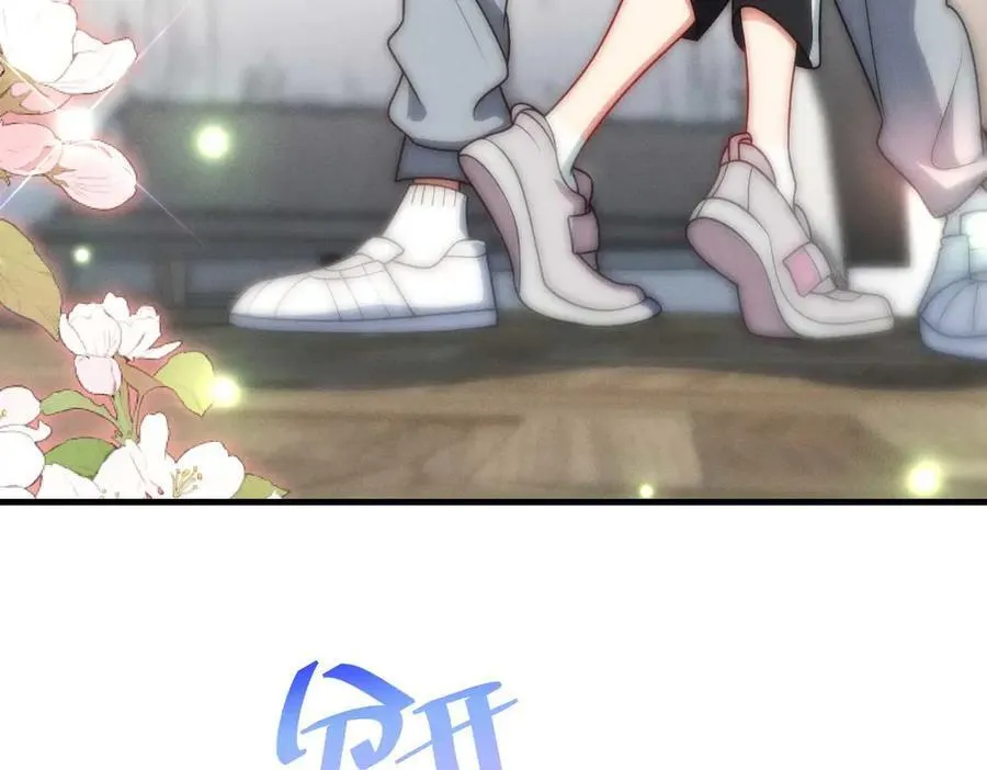 68 共处一室哦~ 第72页