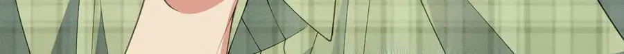 69 止不住的鼻血 第16页